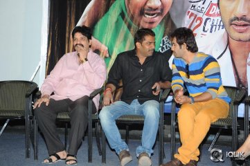 Intelligent Idiots Movie Logo Launch